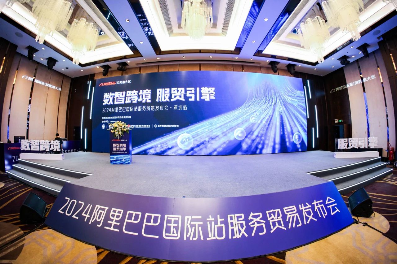 微信圖片_20241209142709.jpg