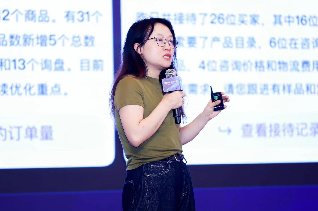微信圖片_20241209142721.jpg