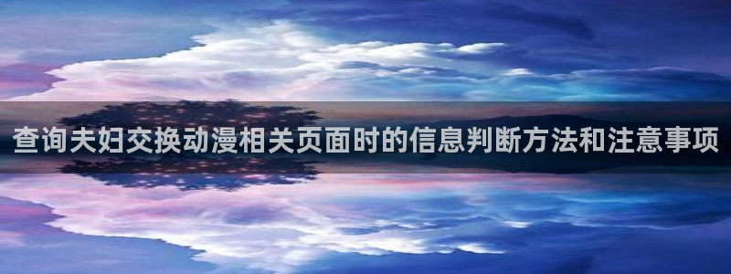 男男动漫推荐