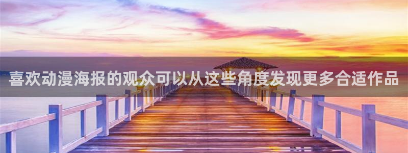 夫妇以上恋人未满动漫