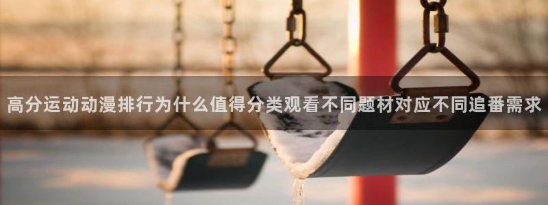 僧侣之夜动漫免费全集在线观看
