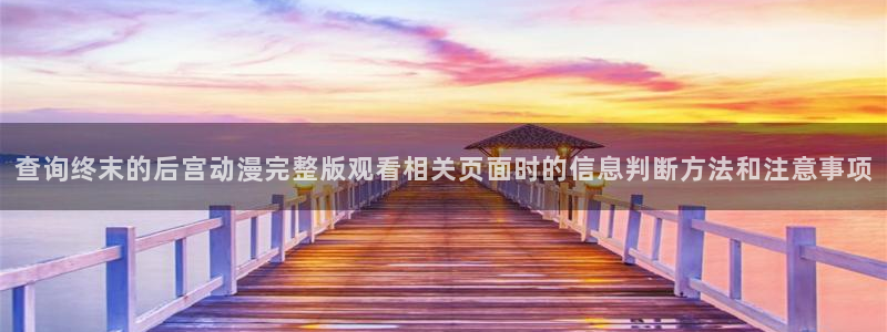 gl动漫推荐